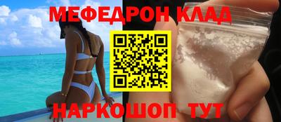 гидра Конаково