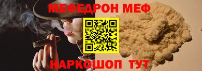 mdpv Коммунар