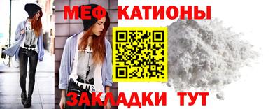 mdpv Коммунар