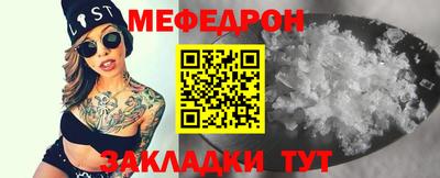 гидра Конаково