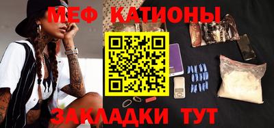 mdpv Коммунар