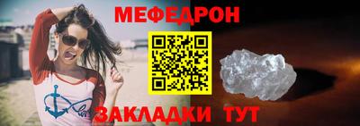 mdpv Коммунар
