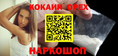 mdpv Коммунар