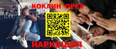 mdpv Коммунар