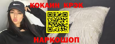 mdma Комсомольск-на-Амуре