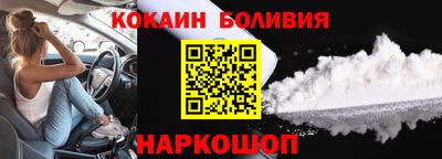 mdma Комсомольск-на-Амуре