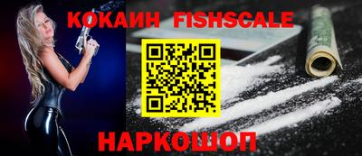 гидра Конаково