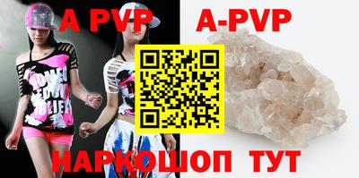 mdma Комсомольск-на-Амуре