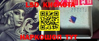 mdpv Коммунар