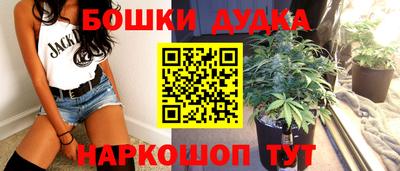 mdpv Коммунар