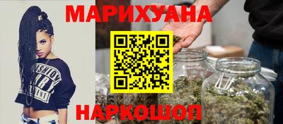 гидра Конаково