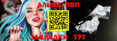 mdpv Коммунар