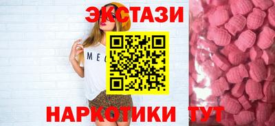 mdpv Коммунар