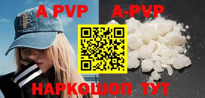 mdpv Коммунар