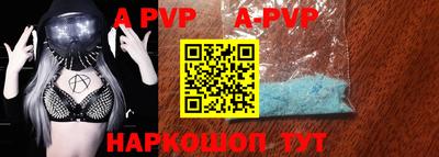 mdpv Коммунар