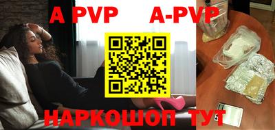 mdma Комсомольск-на-Амуре