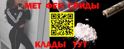 гидра Конаково