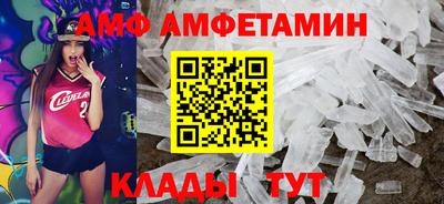 mdma Комсомольск-на-Амуре