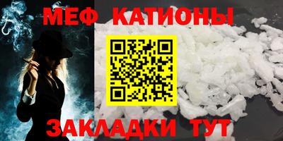 mdpv Коммунар