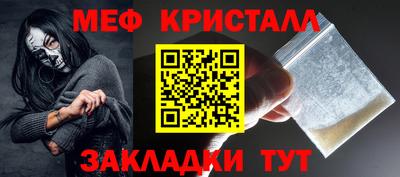 mdpv Коммунар