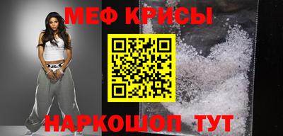mdpv Коммунар